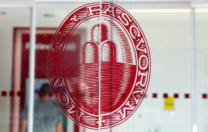 &copy; Reuters. Il logo Monte dei Paschi di Siena a Roma.  REUTERS/Max Rossi/