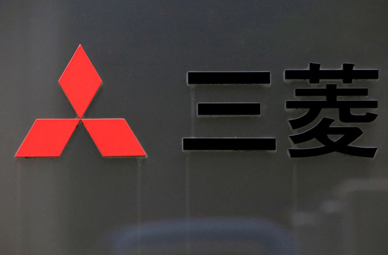 &copy; Reuters. FILE PHOTO: The signboard of Mitsubishi Corp is pictured  at its head office in Tokyo, Japan August 2, 2017. REUTERS/Kim Kyung-Hoon