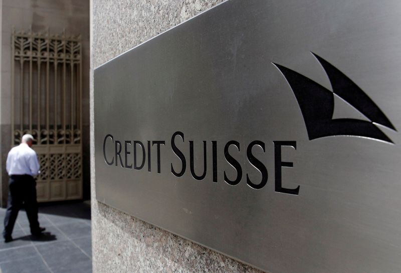 &copy; Reuters. FILE PHOTO: A man enters the Credit Suisse offices in the Manhattan borough of New York City, U.S. July 5, 2016.  REUTERS/Brendan McDermid/File Photo