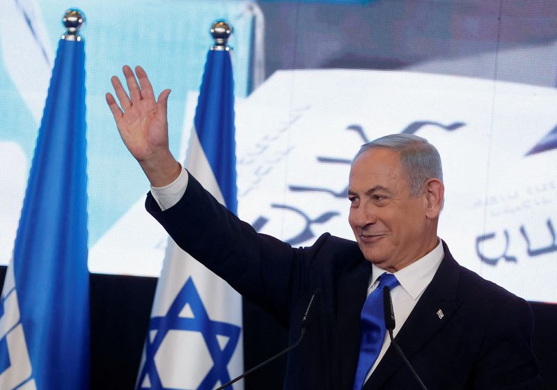 &copy; Reuters. بنيامين نتنياهو زعيم حزب الليكود رئيس وزراء إسرائيل السابق يلوح لأنصاره خلال الانتخابات العامة في القدس في الثاني من نوفمبر تشرين الثاني 202