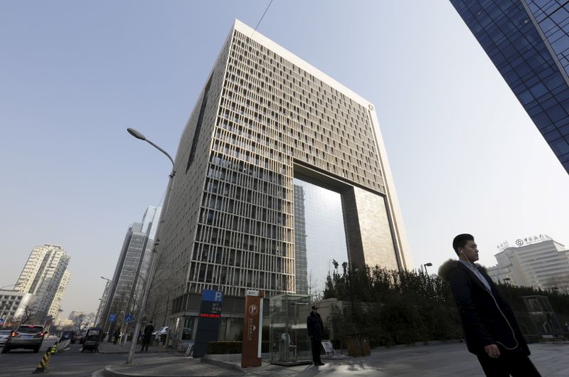 &copy; Reuters. FILE PHOTO: The headquarter building of China Investment Corporation (CIC) is pictured in Beijing, China, March 1, 2016. REUTERS/Jason Lee
