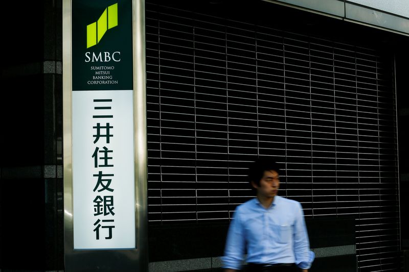 Strong loan demand boosts Q2 profits at Japan's Sumitomo Mitsui, Mizuho
