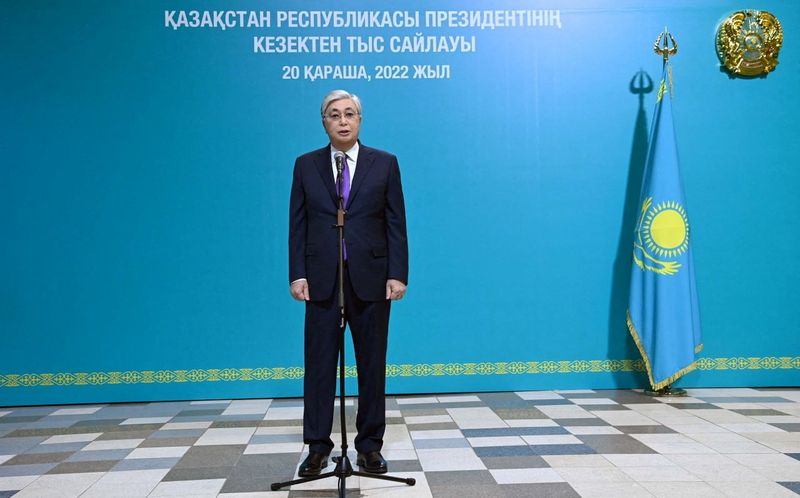 Le président kazakh Tokaïev réélu avec 81,3% des voix