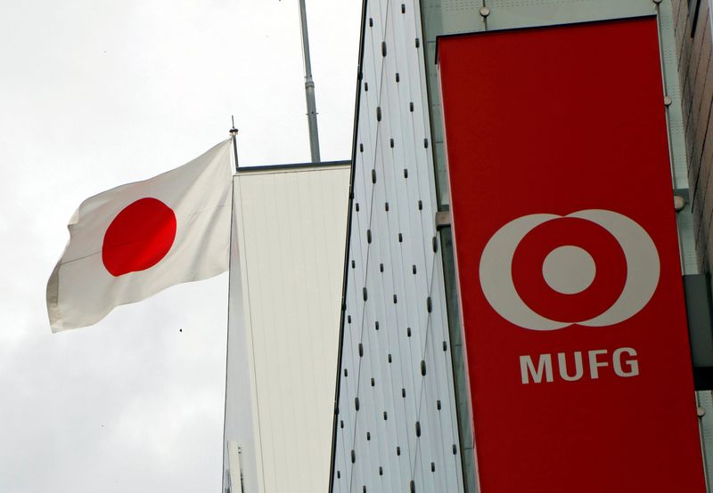 Japan's Mitsubishi UFJ to buy two Asia units of Home Credit for $596 million