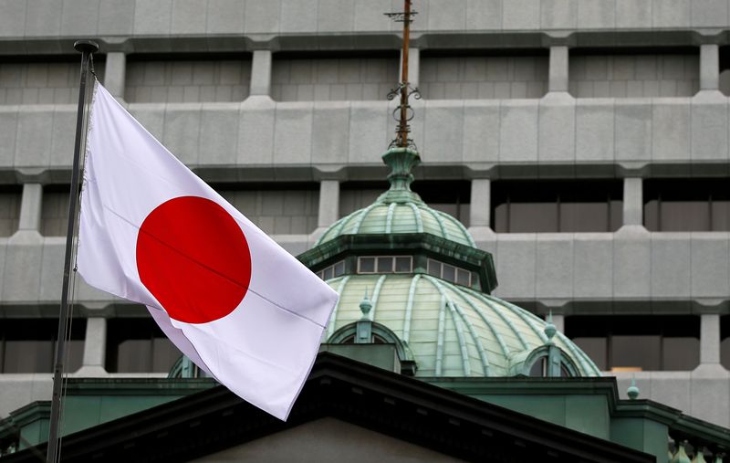 BOJ to conduct annual survey on climate finance to nurture ESG market