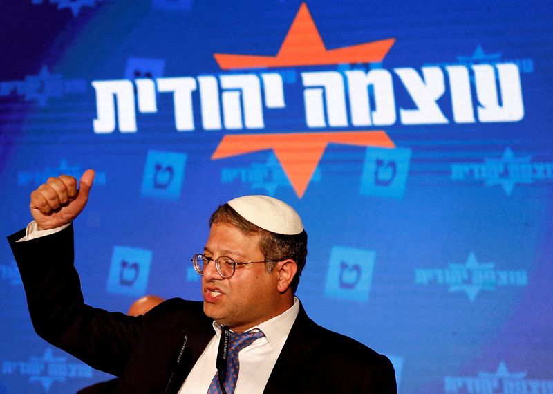 &copy; Reuters. اليميني الإسرائيلي المتطرف إيتمار بن جفير يتحدث داخل مقر حزبه "القوة اليهودية"بالقدس في الثاني من نوفمبر تشرين الثاني 2022 . تصوير : كورينا كير