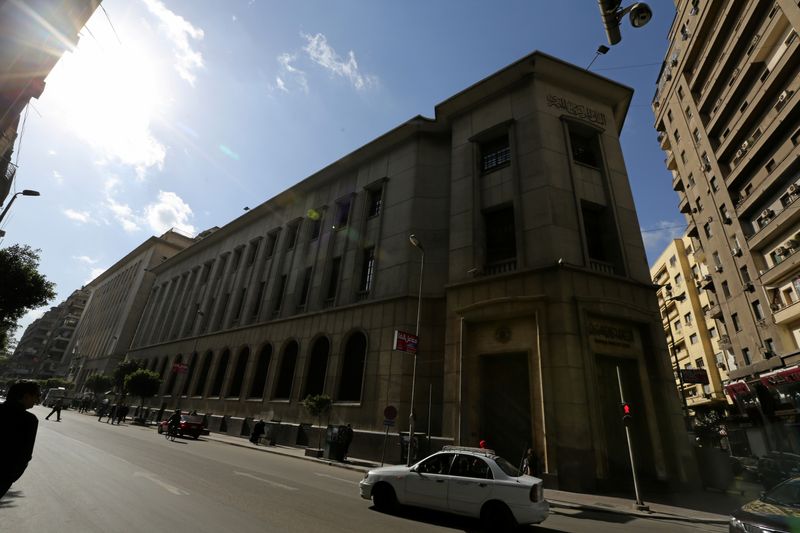 &copy; Reuters. FILE PHOTO: The headquarters of Central Bank is seen in downtown Cairo, Egypt December 27, 2016. REUTERS/Mohamed Abd El Ghany