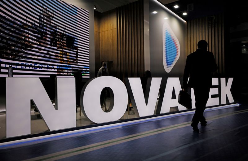 TotalEnergies retire ses administrateurs de Novatek, dépréciation liée de $3,7 mds