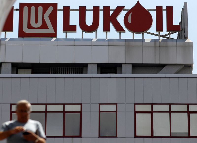 Several potential buyers in talks over Lukoil-owned refinery, Italy says