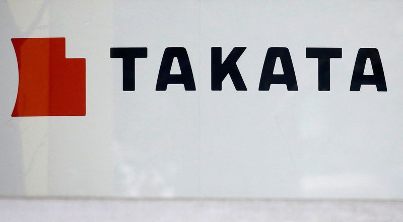 © Reuters. FILE PHOTO: The logo of Takata Corp is seen on its display at a showroom for vehicles in Tokyo, Japan, February 9, 2017. Picture taken February 9, 2017. REUTERS/Toru Hanai/File Photo