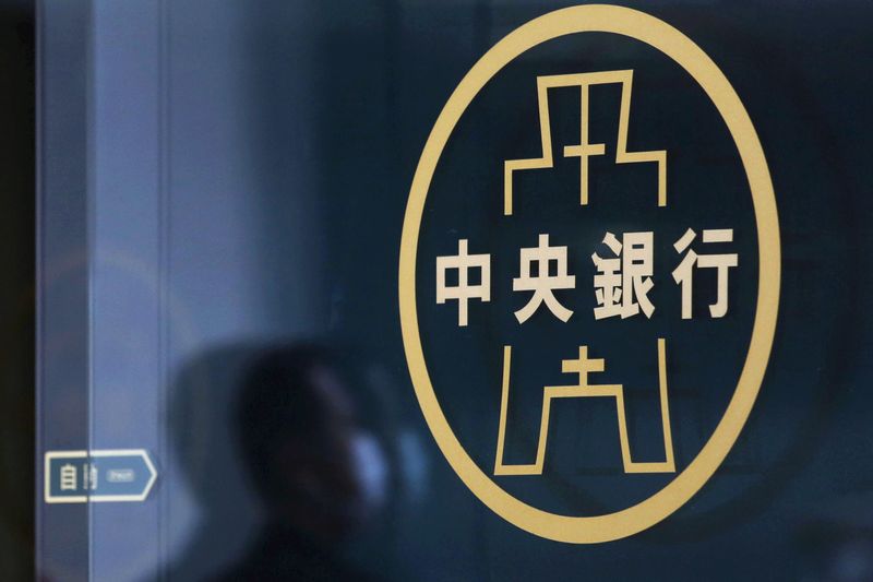 Tayvan merkez bankası muhtemelen başka bir ılımlı oran artışı açıklayacak