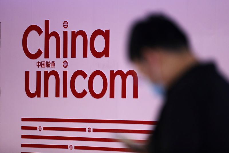 China Unicom to delete users' mobile travel data in COVID-hit areas