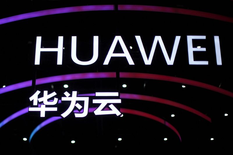 U.S. lawmakers introduce bill to restrict Huawei's access to banks
