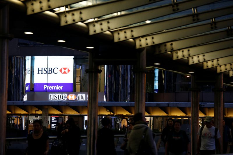 &copy; Reuters. A logo of HSBC is displayed at the financial Central district in Hong Kong, China November 23, 2017.      REUTERS/Bobby Yip/Files
