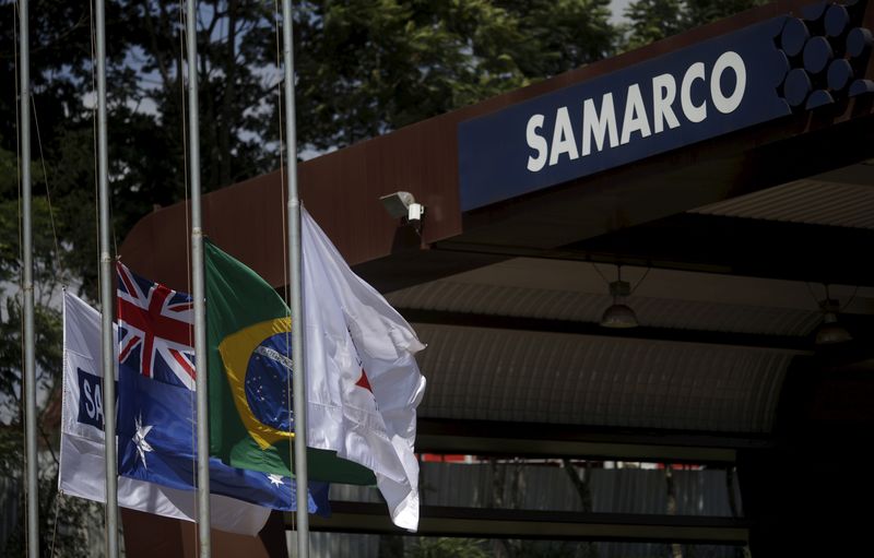 &copy; Reuters. Entrada da mineradora Samarco em Mariana, Brasil.
11/11/2015
REUTERS/Ricardo Moraes