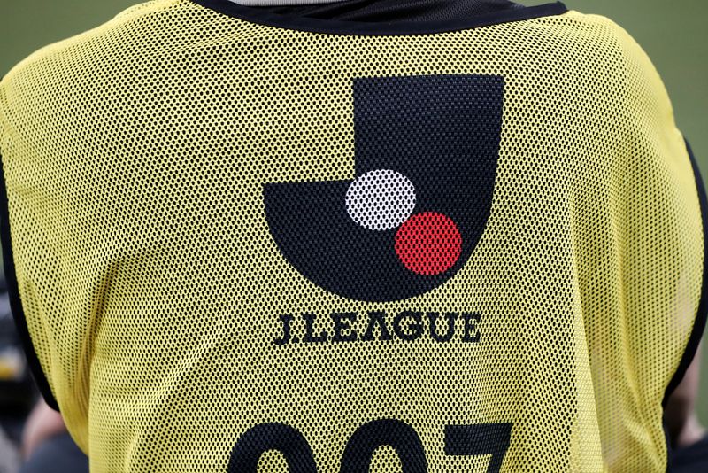 &copy; Reuters. شعار دوري الأضواء الياباني لكرة القدم في صورة من أرشيف رويترز.