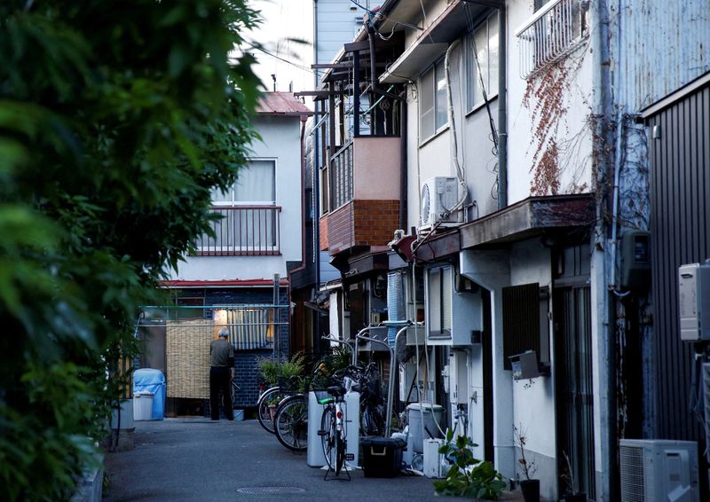 Japanese homeowners face an unfamiliar headache: higher mortgages