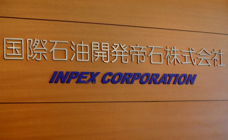 &copy; Reuters. FILE PHOTO: Inpex Corp's logo is pictured at its headquarters in Tokyo, Japan, July 3, 2018. REUTERS/Kim Kyung-Hoon/File Photo