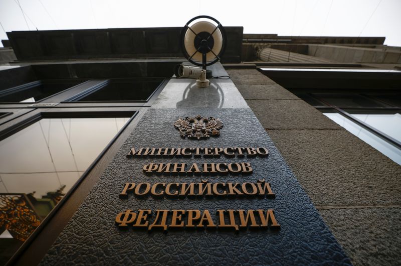 &copy; Reuters. FILE PHOTO: A sign is on display outside Russia's Finance Ministry building in Moscow, Russia March 30, 2021. A sign reads: "Ministry of Finance of the Russian Federation". REUTERS/Maxim Shemetov/File Photo
