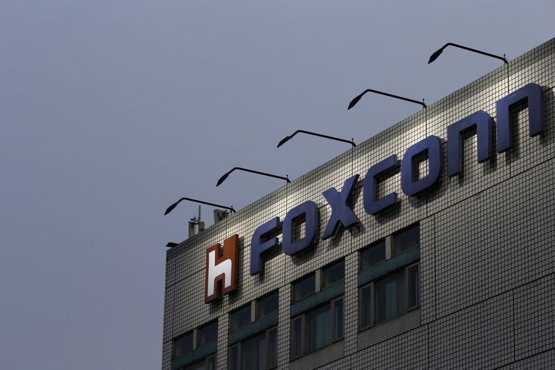 &copy; Reuters. FILE PHOTO: The logo of Foxconn, the trading name of Hon Hai Precision Industry, is seen on top of the company's headquarters in New Taipei City, Taiwan March 29, 2016. REUTERS/Tyrone Siu/File Photo   