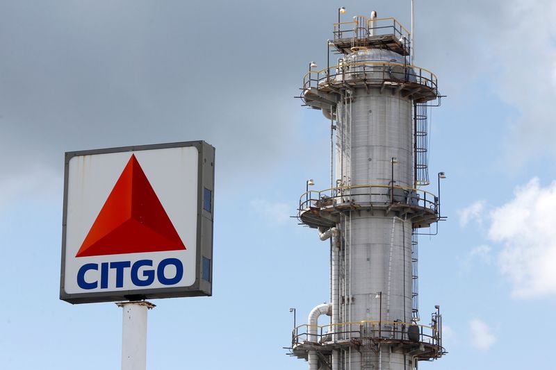 &copy; Reuters. FILE PHOTO: PDVSA's U.S. unit Citgo Petroleum refinery is pictured in Sulphur, Louisiana, U.S., June 12, 2018. REUTERS/Jonathan Bachman