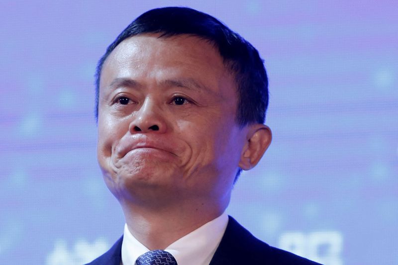 &copy; Reuters. FILE PHOTO: Founder and Executive Chairman of Alibaba Group Jack Ma attends the Ant Financial event in Hong Kong, China November 1, 2016. REUTERS/Bobby Yip/File Photo