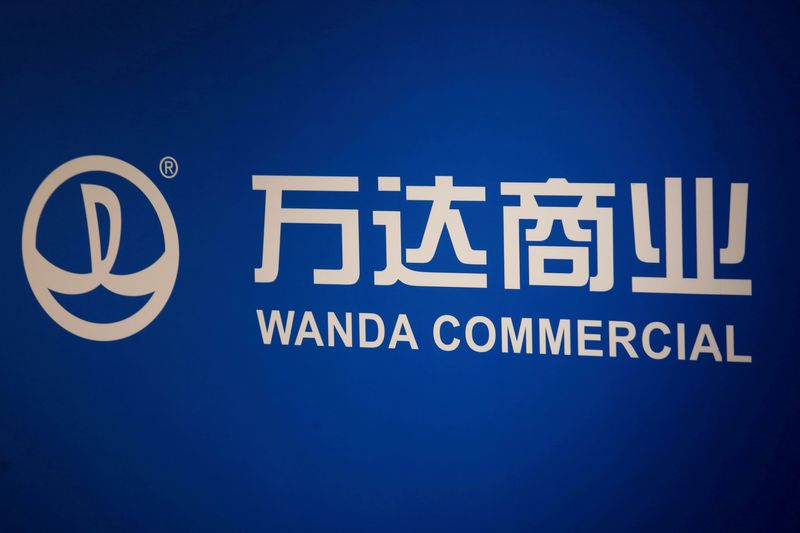 &copy; Reuters. The company logo of Dalian Wanda Commercial Properties Co Ltd is displayed at a news conference on the company's annual results in Hong Kong, China March 24, 2016.  REUTERS/Bobby Yip/File Photo
