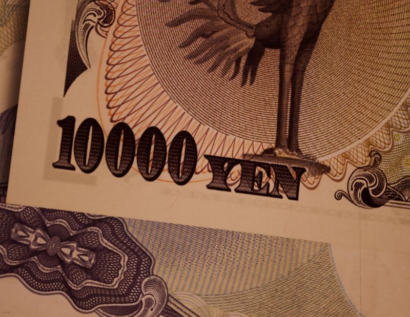 &copy; Reuters. Cédulas de iene em evento para mídia em Tóquio, Japão. 21/11/2022. REUTERS/Kim Kyung-Hoon/Archivo
