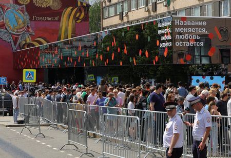 Russia's McDonald's successor applies for trademark in Kazakhstan By Reuters