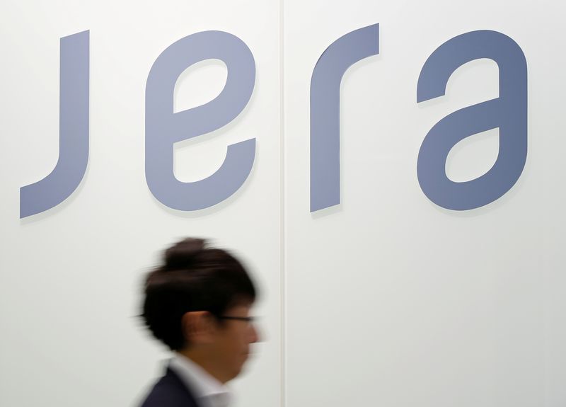 &copy; Reuters. FILE PHOTO: The logo of JERA Co., Inc., the world's biggest LNG buyer, is displayed at the company office in Tokyo, Japan July 14, 2017. REUTERS/Issei Kato