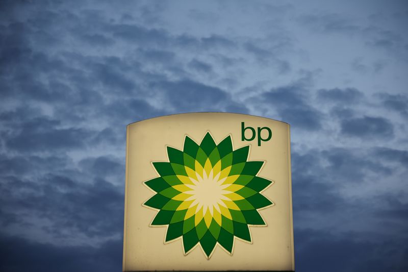 &copy; Reuters. Logo of British Petrol BP is seen e at petrol station in Pienkow, Poland, June 8, 2022. REUTERS/Kacper Pempel