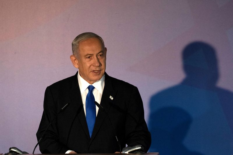 Netanyahu confirme que le captif du Hamas à Gaza est vivant