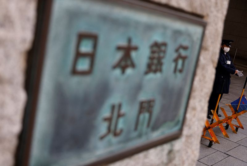 &copy; Reuters. A security officer is seen at the headquarters of Bank of Japan in Tokyo, Japan, January 18, 2023.   REUTERS/Issei Kato