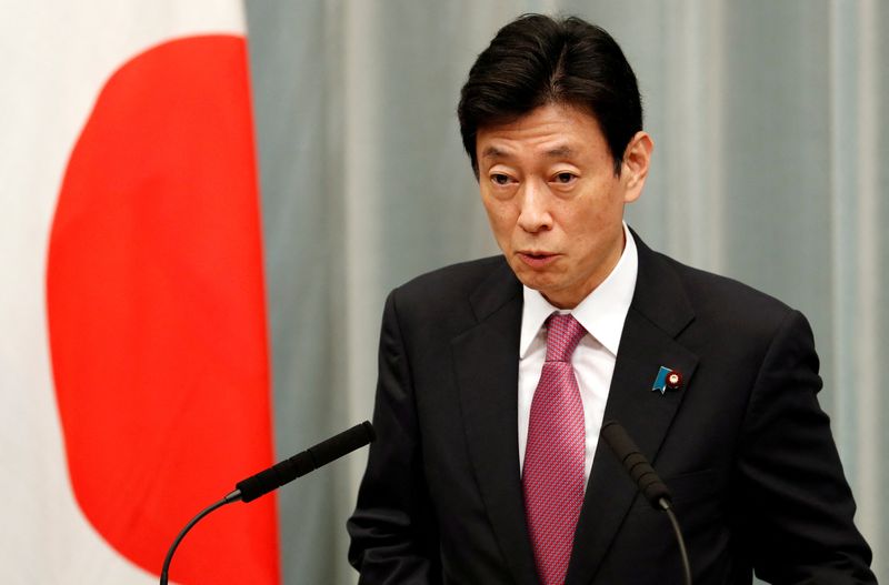 &copy; Reuters. Ministro da Economia, Comércio e Indústria do Japão, Yasutoshi Nishimura
16/09/2020. REUTERS/Kim Kyung-Hoon/