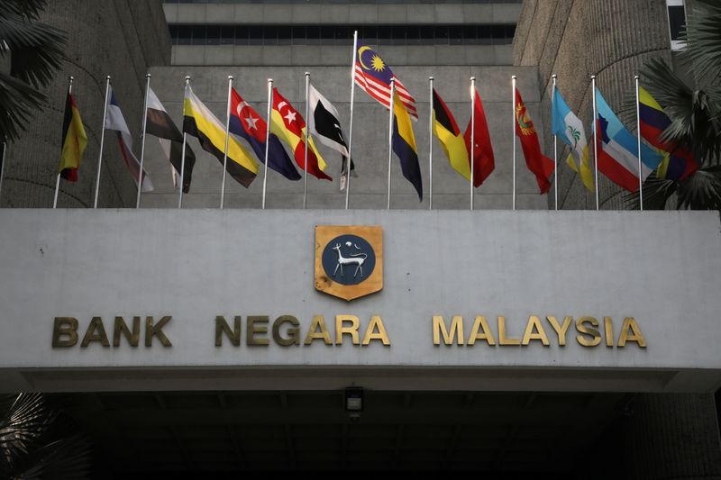 &copy; Reuters. マレーシア中央銀行は１９日、市場予想に反して政策金利を２．７５％に据え置いた。写真は２０１９年７月、クアラルンプールで撮影（２０２３年　ロイター/Lim Huey Teng）