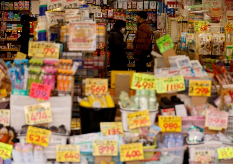 Inflacja bazowa w Tokio prawdopodobnie podwoi cel BOJ na poziomie 2% w styczniu: Reuters Poll