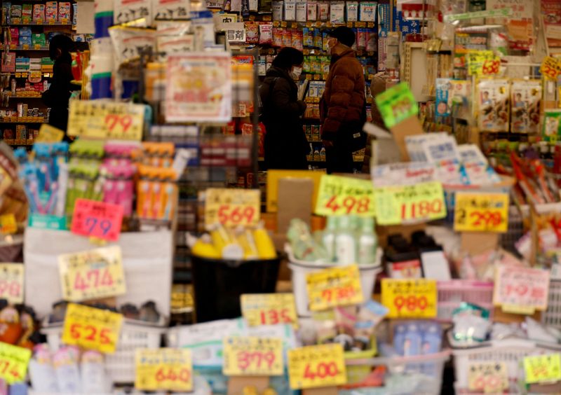 &copy; Reuters. Shoppers choose products at a drug store in Tokyo, Japan January 10, 2023. REUTERS/Issei Kato