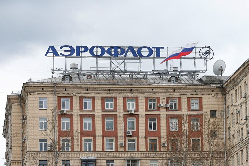 &copy; Reuters. FILE PHOTO: The logo of Russian state airline Aeroflot is seen on top of a building in central Moscow, Russia, April 22, 2016. REUTERS/Maxim Zmeyev/File Photo