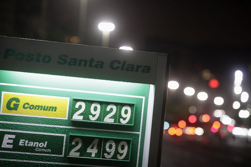 &copy; Reuters. Posto de gasolina na praia de Copacabana, Rio de Janeiro
23/01/2023
REUTERS/Ricardo Moraes