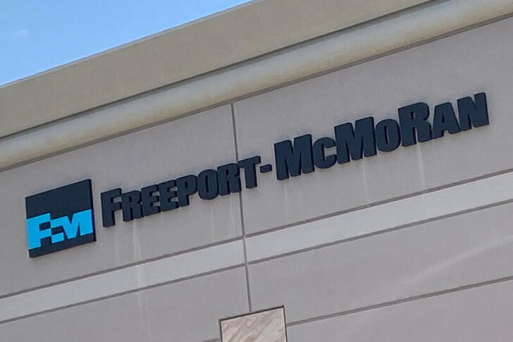 &copy; Reuters. Imagen del logo de la minera Freeport-McMoRan Inc en sus oficinas de Phoenix, Arizona, EEUU. 30 junio 2022. REUTERS/Ernest Scheyder