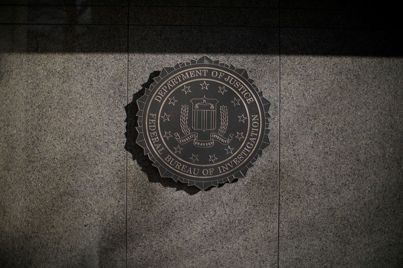 &copy; Reuters. Prédio do FBI em Washington
02/02/2018
REUTERS/Aaron P. Bernstein