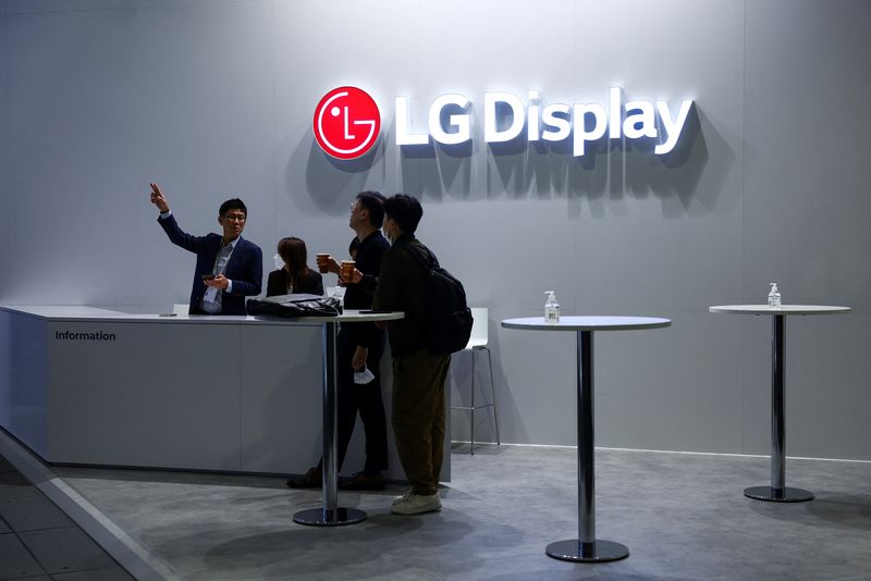 LG Display posts record loss in Q4 due to weak demand