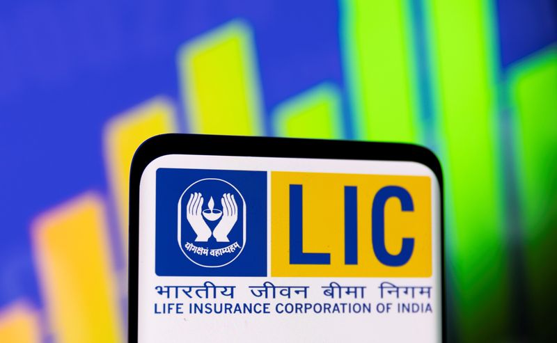 &copy; Reuters. Life Insurance Corporation of India (LIC) logo is seen displayed in this illustration taken February 20, 2022. REUTERS/Dado Ruvic/Illustration/Files