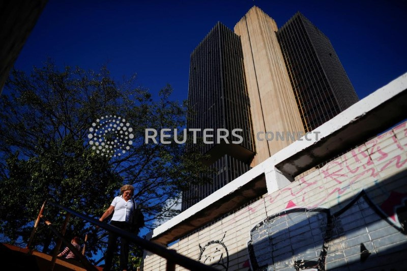 &copy; Reuters. Prédio do Banco Central em Brasília
22/03/2022. REUTERS/Adriano Machado