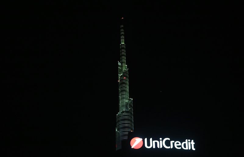 &copy; Reuters. Le siège social d'Unicredit, dans le centre-ville de Milan. /Photo prise le 10 mars 2016/REUTERS/Stefano Rellandini
