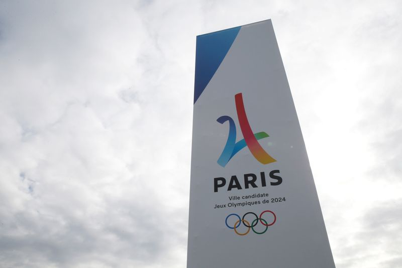 © Reuters. شعار أولمبياد باريس 2024 في صورة من أرشيف رويترز.