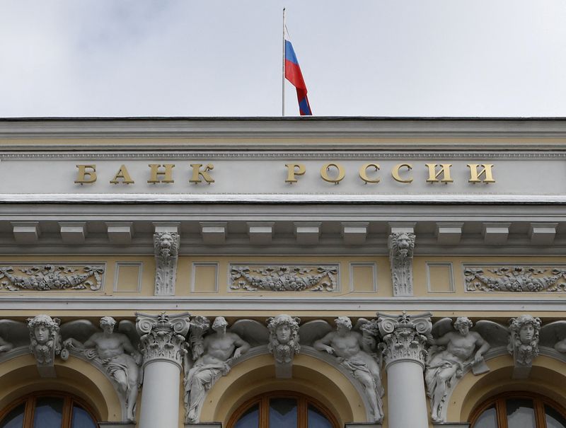 &copy; Reuters. 　２月１日、ロシア人の外国銀行への預金は、昨年１月から１１月の間に約２.５倍に増え、約５兆ルーブル（当時のレートで約８２０億ドル）となった。写真はロシアの中央銀行。モスク