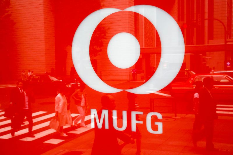 Japan's biggest bank Mitsubishi UFJ reports 61% drop in Q3 profit