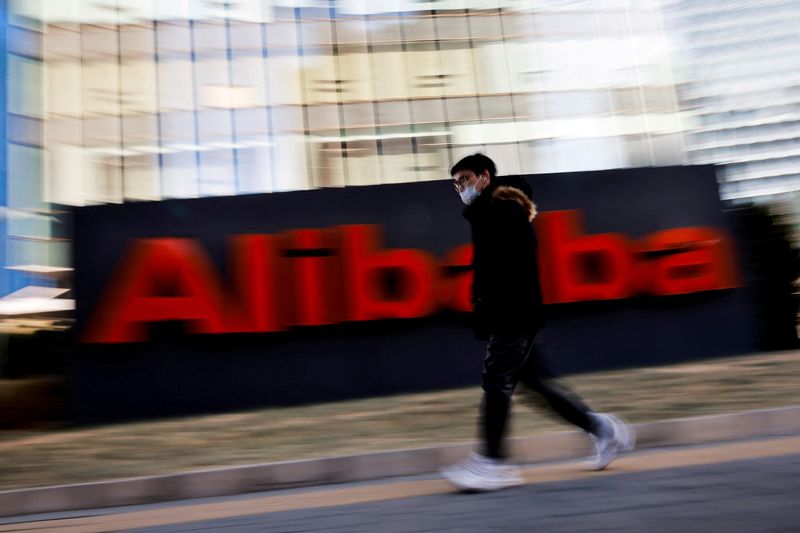 &copy; Reuters. Logo da Alibaba em edifício em Pequim, China
05/01/2021
REUTERS/Thomas Peter