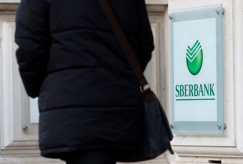 Dominant Russian lender Sberbank's profits rise 9.8% y/y in Jan